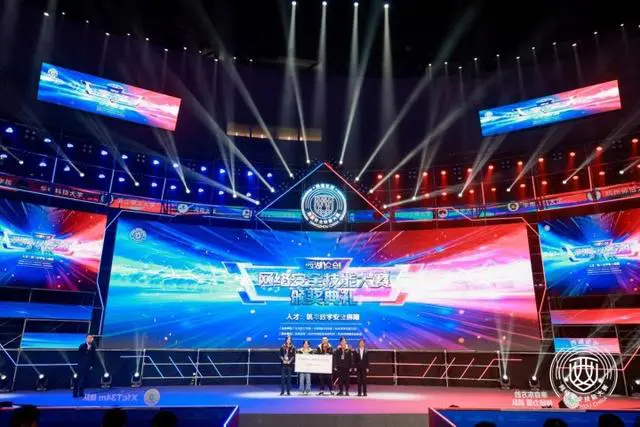西湖论剑大赛举办，杭州亚运会网络安全员将在前十名中产生