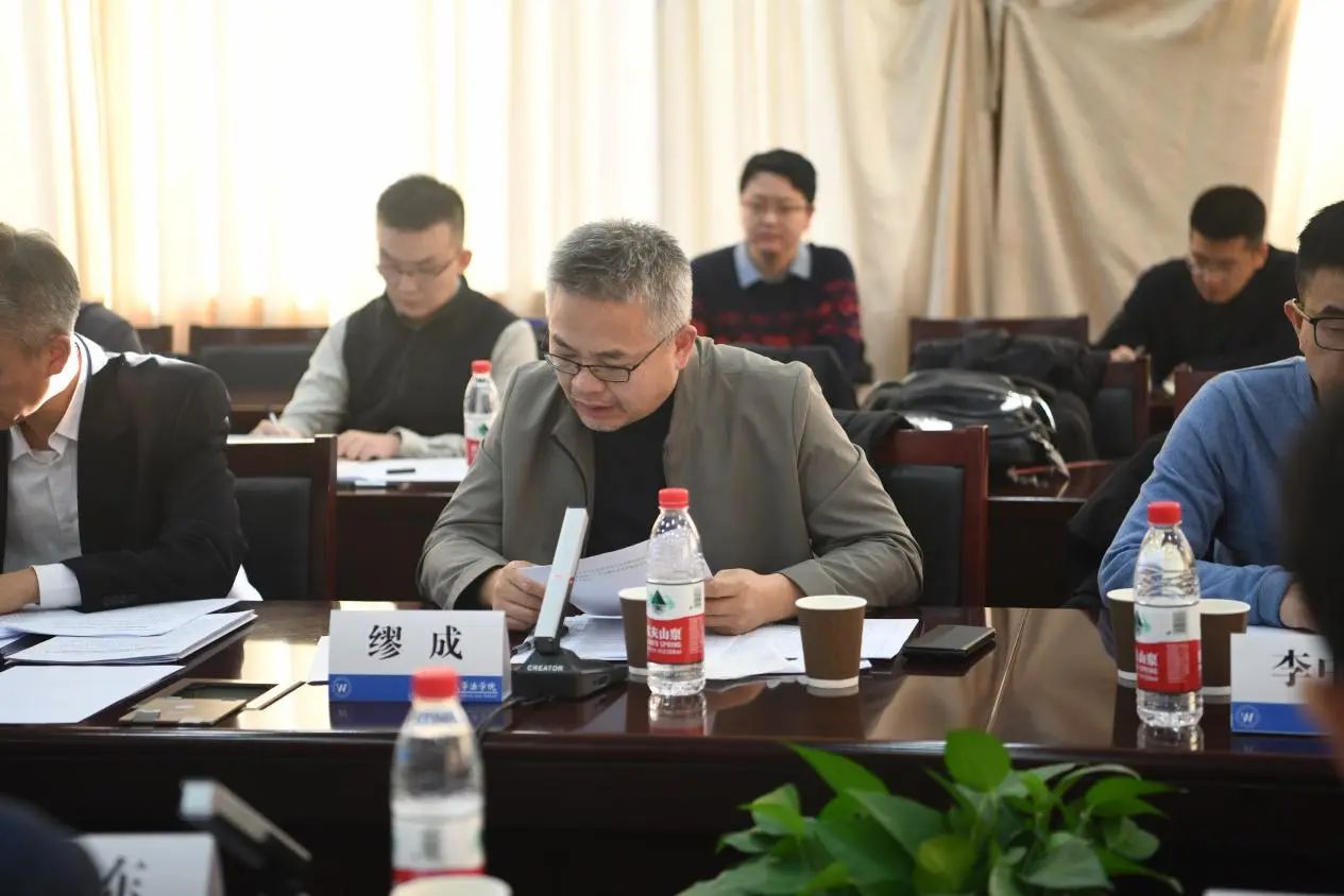 《国家网络身份认证公共服务管理办法》立法研讨会在中国人民大学举办