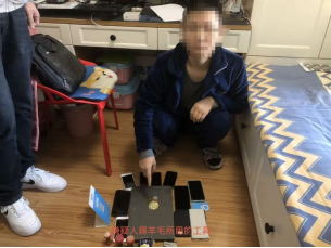 非法“薅羊毛”涉嫌犯罪！网警破获一起非法控制计算机信息系统案