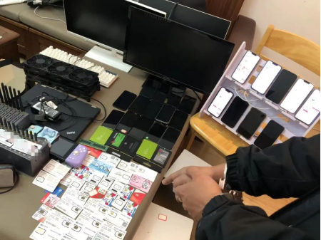 非法“薅羊毛”涉嫌犯罪！网警破获一起非法控制计算机信息系统案