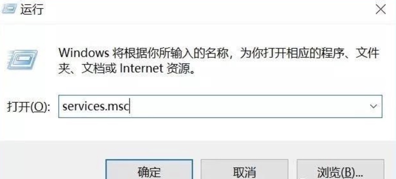 关于系统安装打印机提示“打印机无法安装，打印处理器不存在”“打印机不可用”或“未知的打印处理器”解决方法！