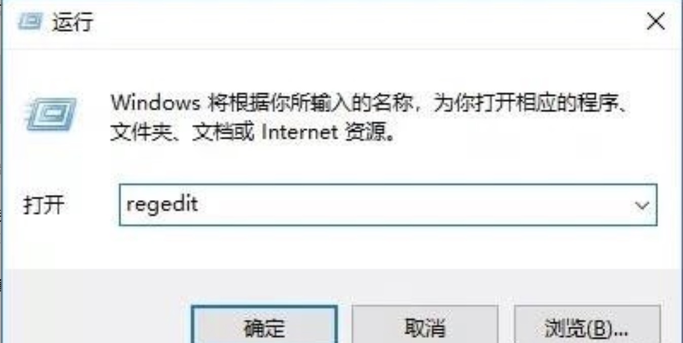 关于系统安装打印机提示“打印机无法安装，打印处理器不存在”“打印机不可用”或“未知的打印处理器”解决方法！