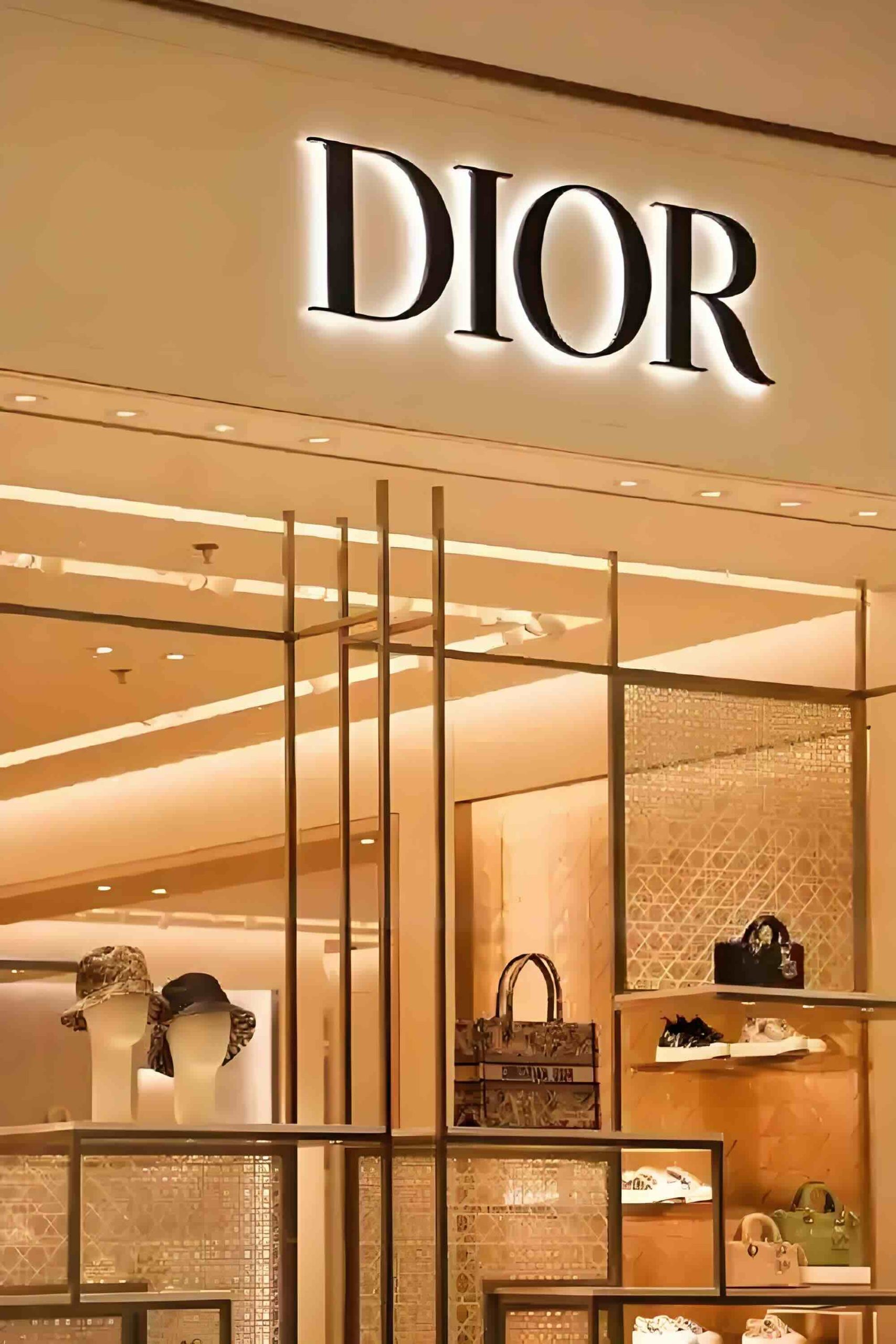 公安网安部门依法查处迪奥（上海）公司未依法履行个人信息保护义务案