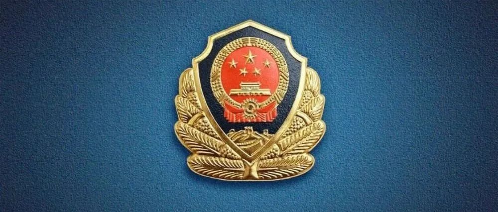 2025年国家网络安全宣传周法治日主会场活动在云南昆明举行