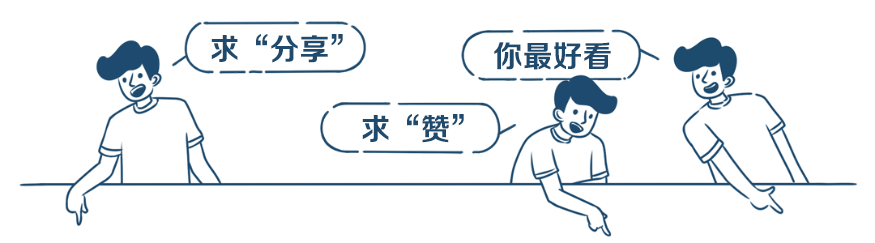 等保一体机系统