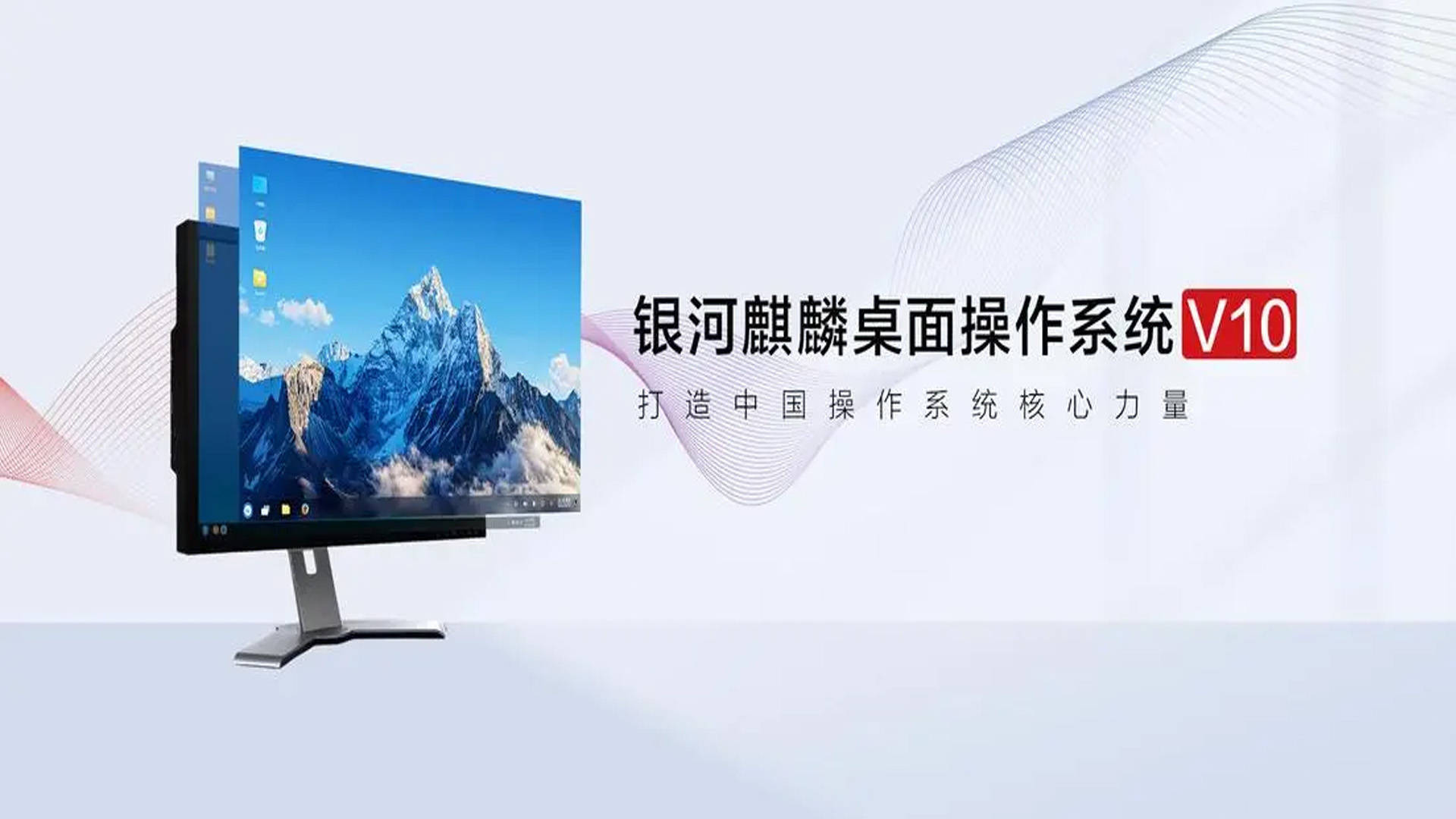 银河麒麟系统如何开放指定端口？