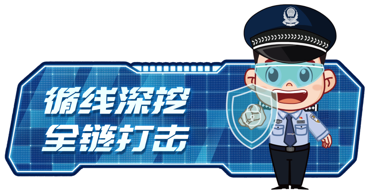 “内鬼”利用职务之便非法获取贩卖公民个人信息，可“刑”不可行