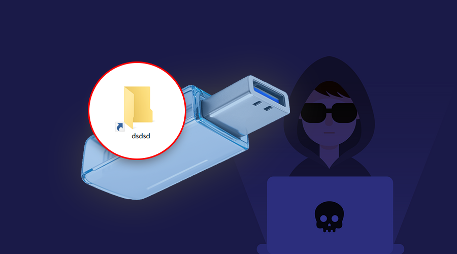 U盘里的“快捷方式”，可能正在默默窃取你的数据