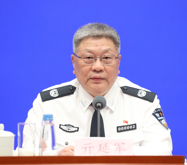 公安部：反诈联盟即将成立