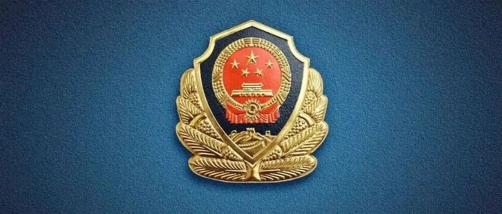 《网络数据安全风险评估办法》自2026年8月20日起施行